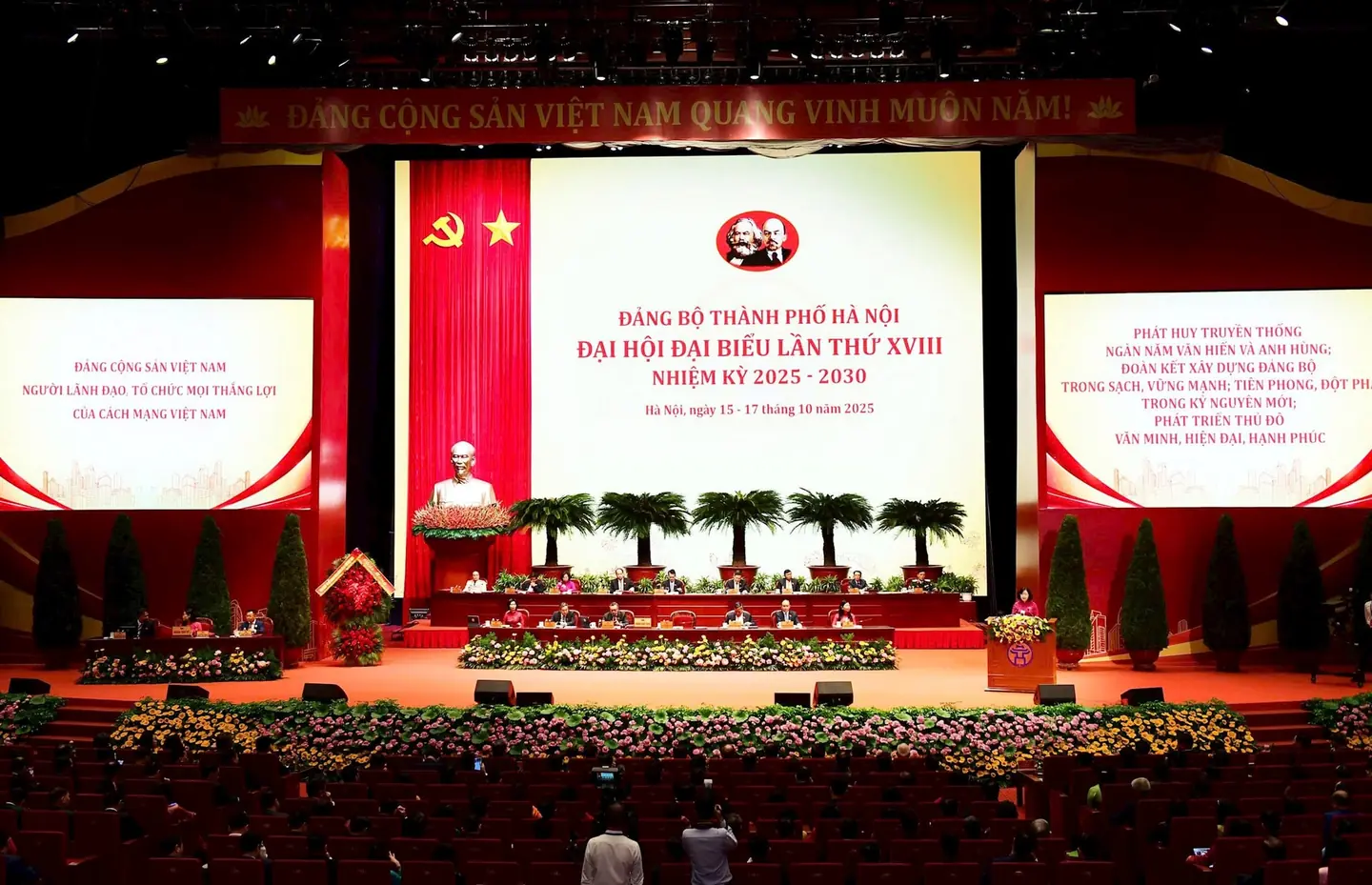 Đài PTTH Hà Nội